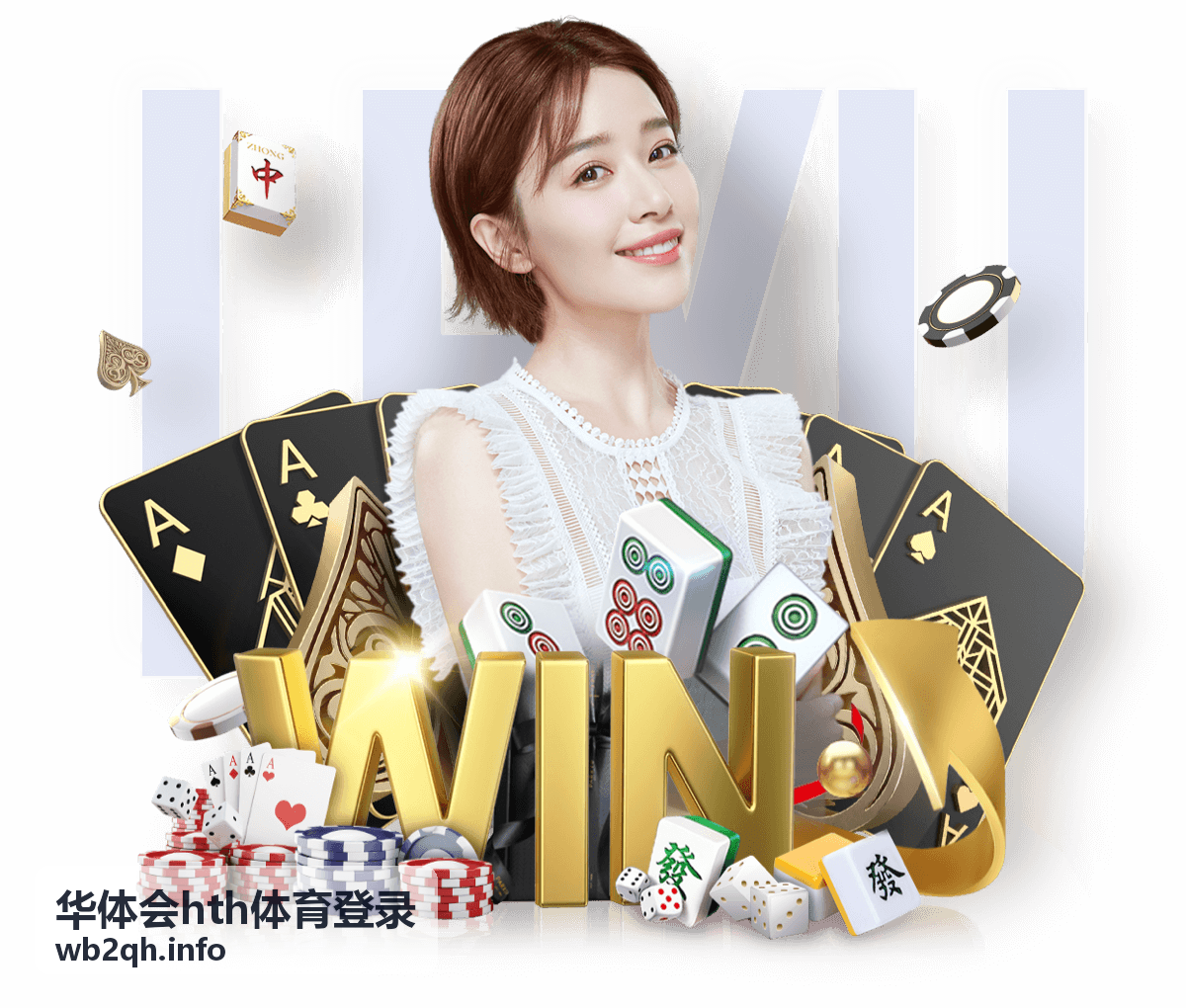西甲 巴萨 3-0 塞维利亚 - 华体会hth体育登录